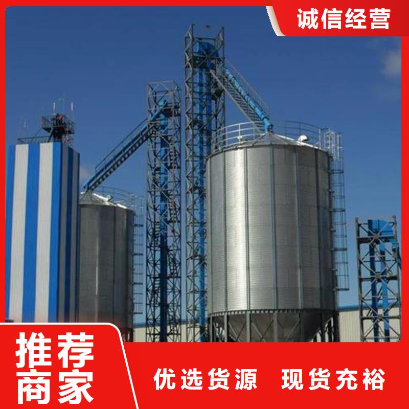 玉米立筒仓资讯