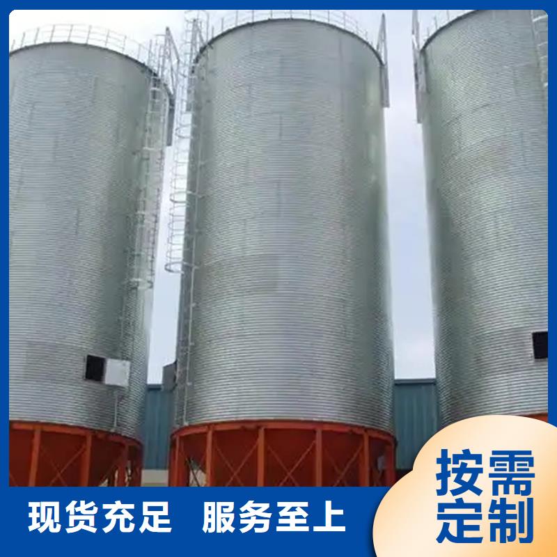 大型粮食存储设备质量为主