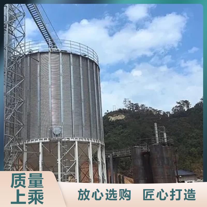 稻谷装配式粮仓企业-让您放心