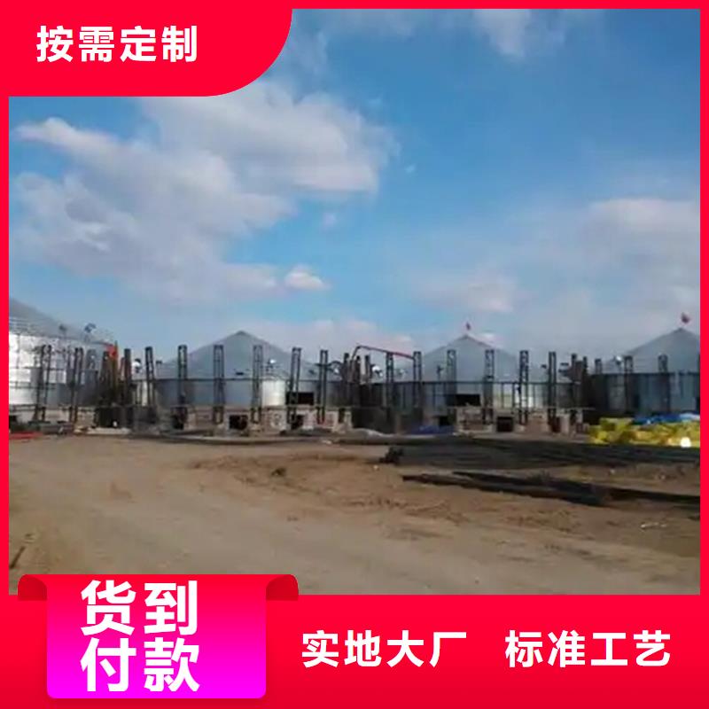 粮食钢板仓量大从优