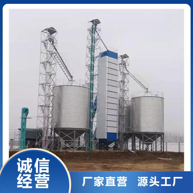 买装配式粮食钢板库必看-质量好
