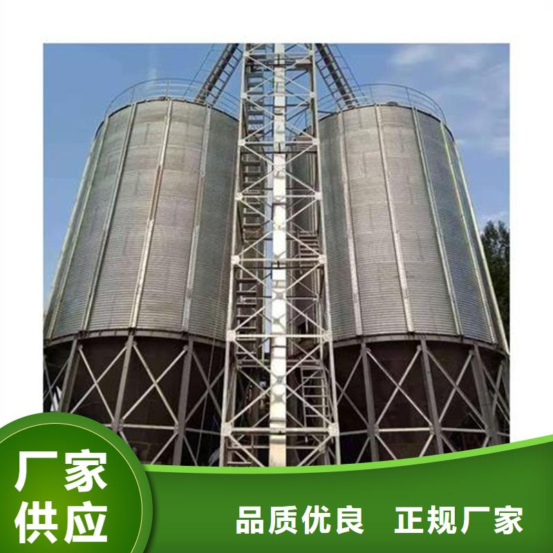 大米立筒仓优质厂家