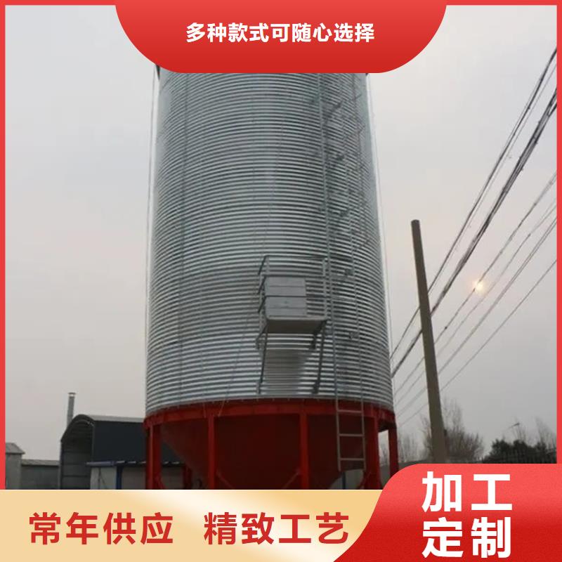 玉米储存罐货真价实