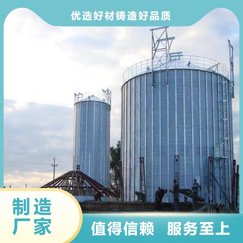 质量优的港农作物风干仓现货厂家