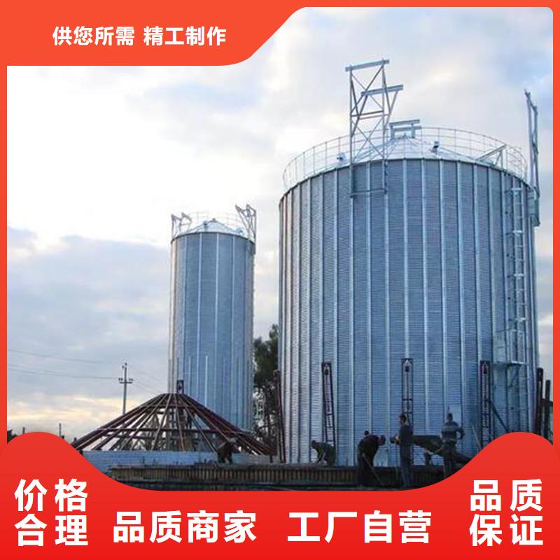 装配式钢板仓技术
