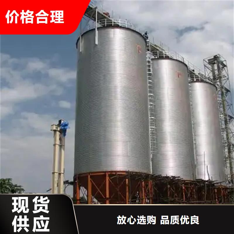 玉米粮仓生产厂家欢迎致电