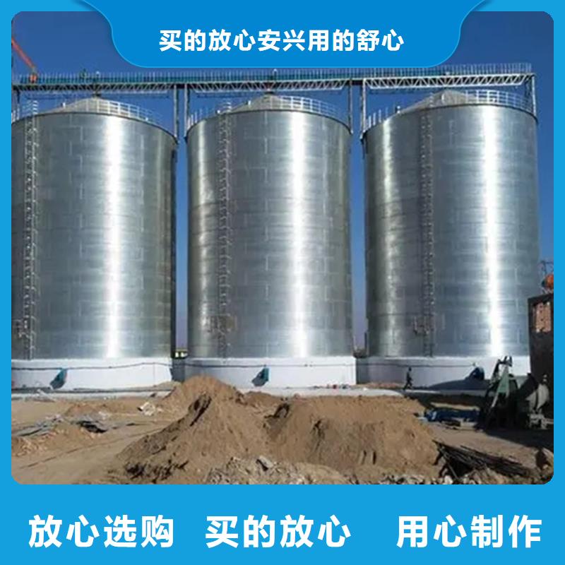 300吨玉米钢板仓、300吨玉米钢板仓厂家直销_规格齐全