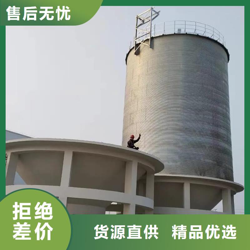 大型粮食存储设备认准实力工厂