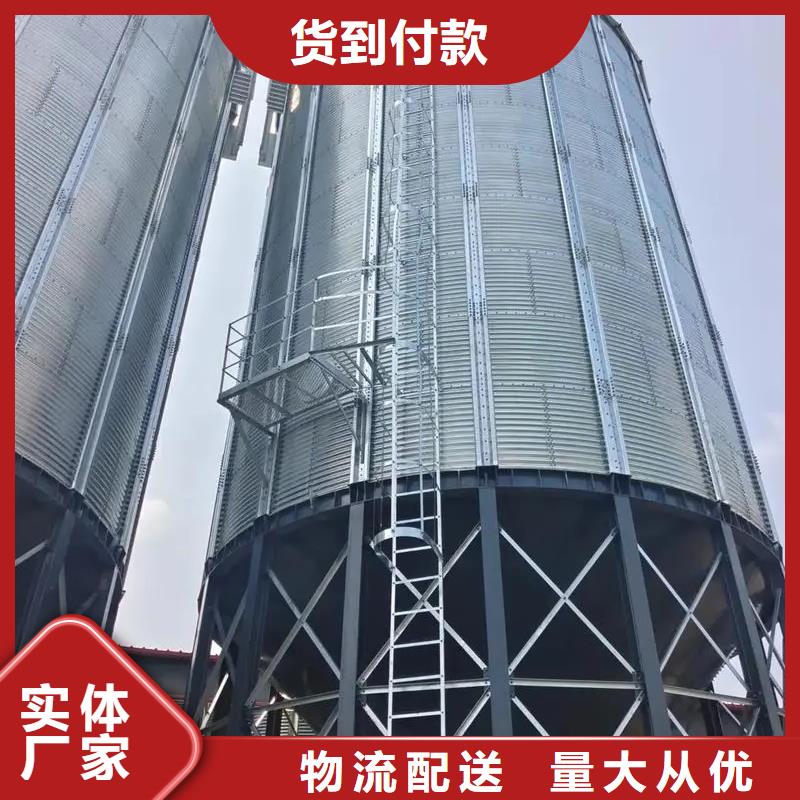 装配式粮仓制造厂_裕盛钢板仓有限公司