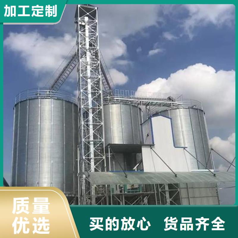 黄豆立筒仓本地厂家放心购买