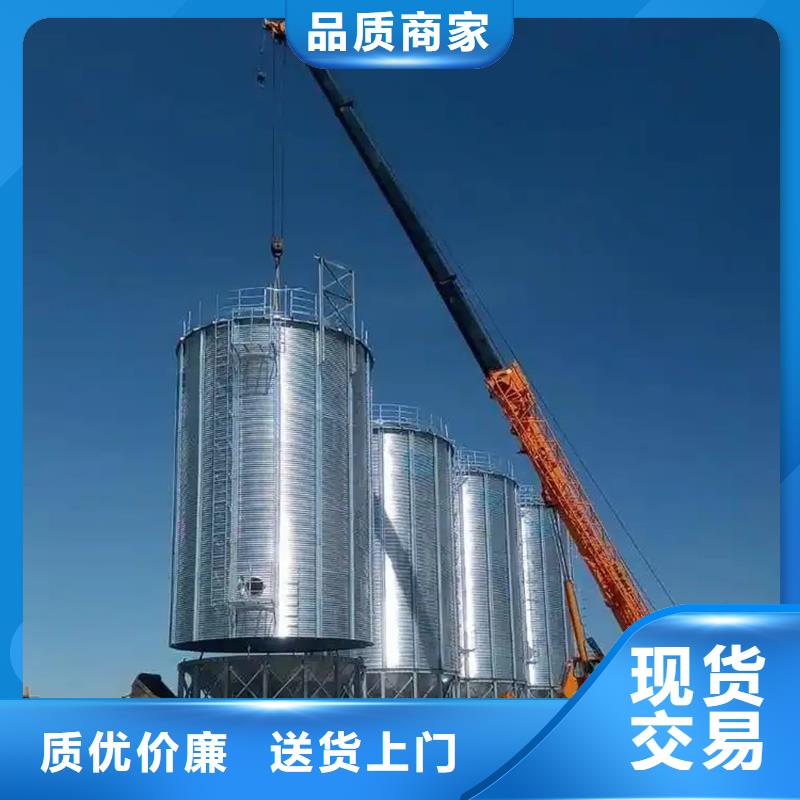 销售玉米储存罐-裕盛钢板仓有限公司