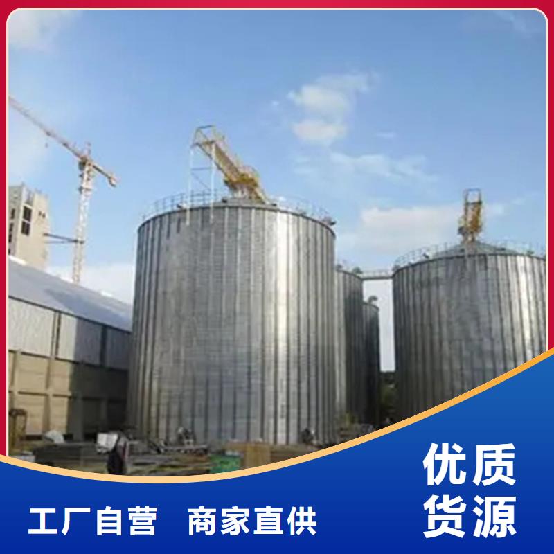 大型粮食存储设备认准实力工厂