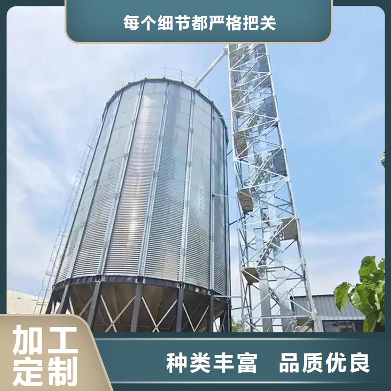装配式粮食筒仓远销各地