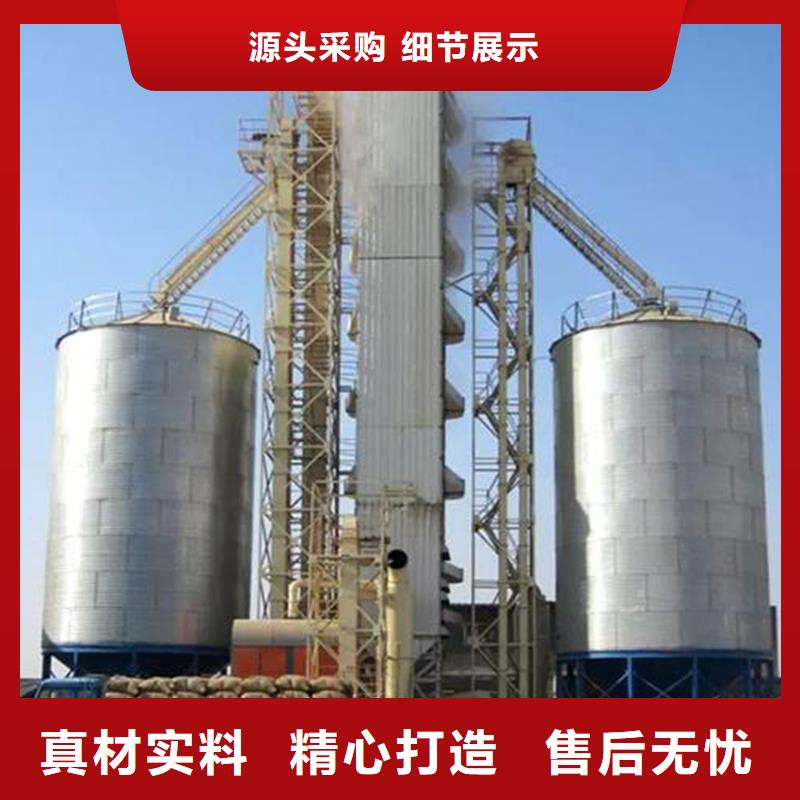 1000吨粮食仓品牌:裕盛钢板仓有限公司