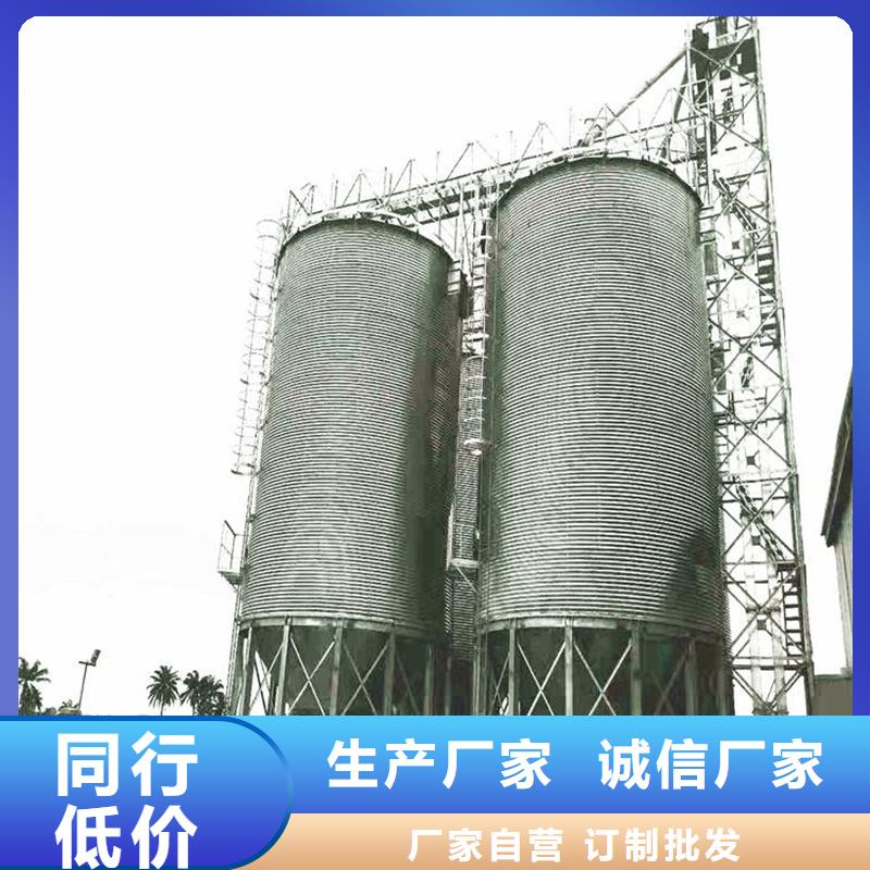 生产镀锌圆筒仓的生产厂家