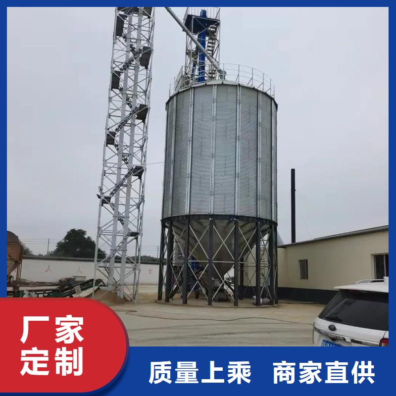 装配式粮仓工厂-厂家