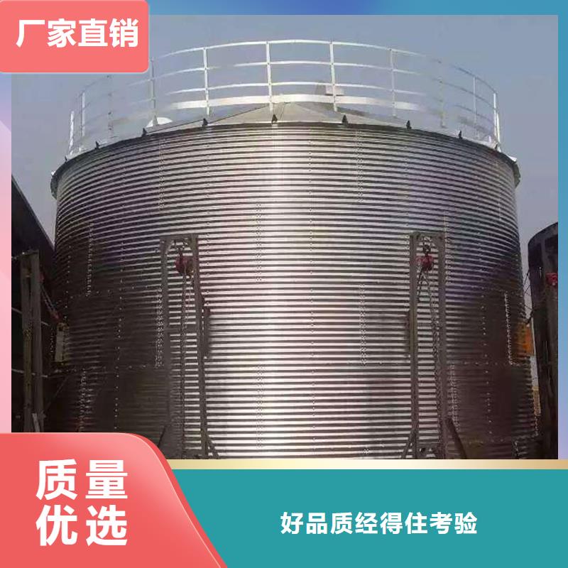 装配式粮仓粮食平底仓现货热销