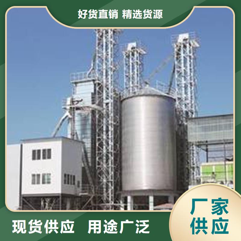 装配式镀锌储粮仓介绍