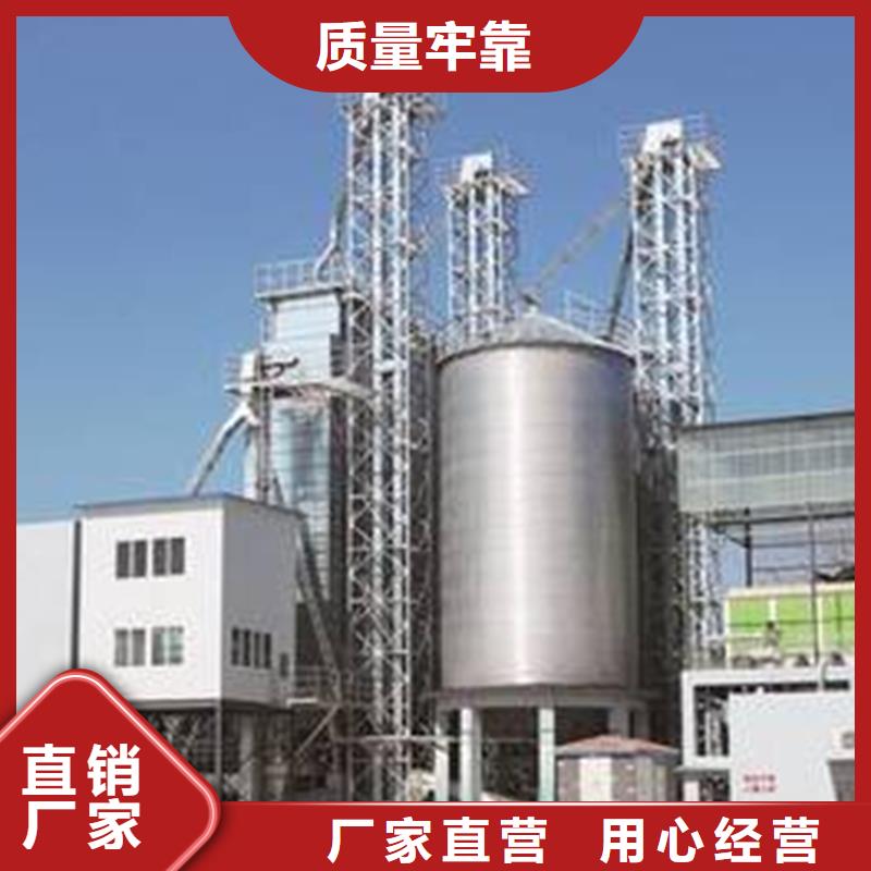 粮食装配式钢板仓、粮食装配式钢板仓生产厂家