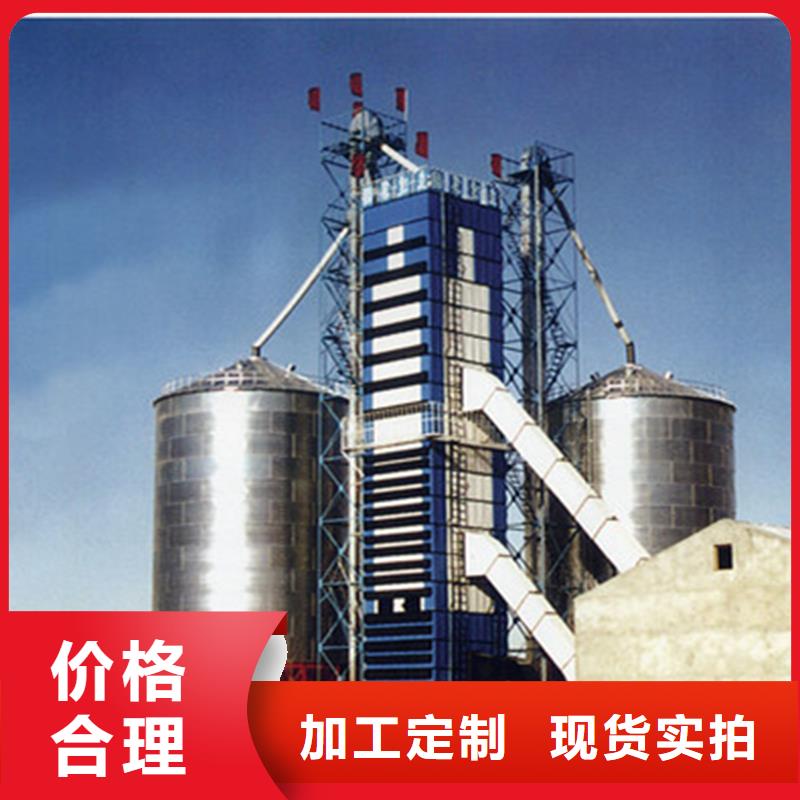 储粮用存钢板仓厂家【多图】