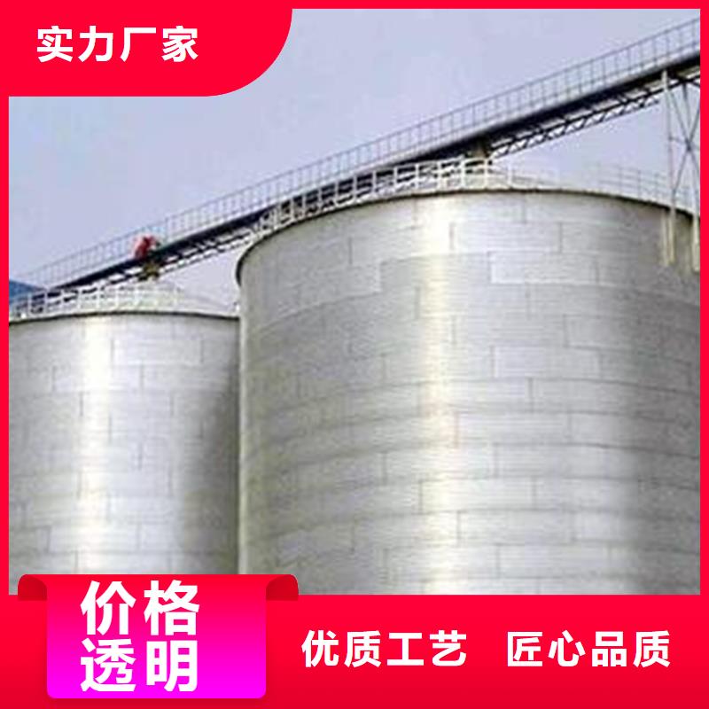 销售玉米储存罐-裕盛钢板仓有限公司