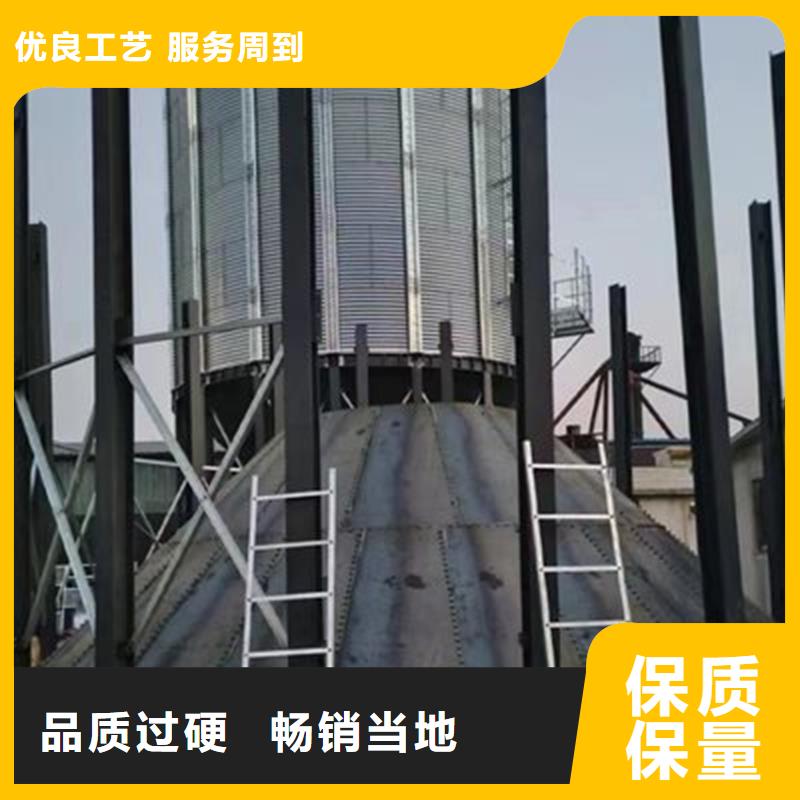 种子储存仓_厂家批发_产地货源