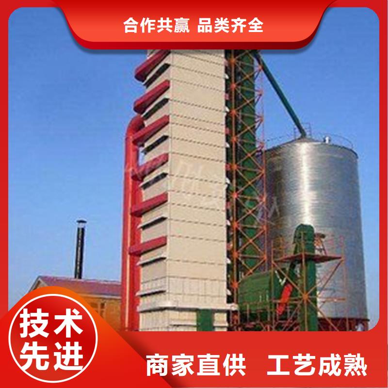 装配式粮仓粮食存储仓公司