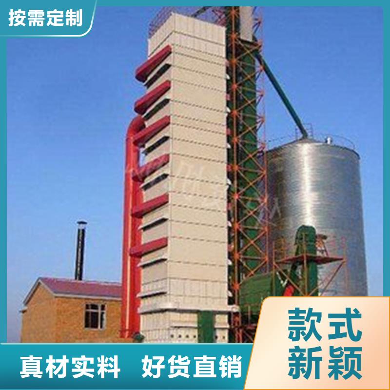 发货及时的黄豆立筒仓销售厂家