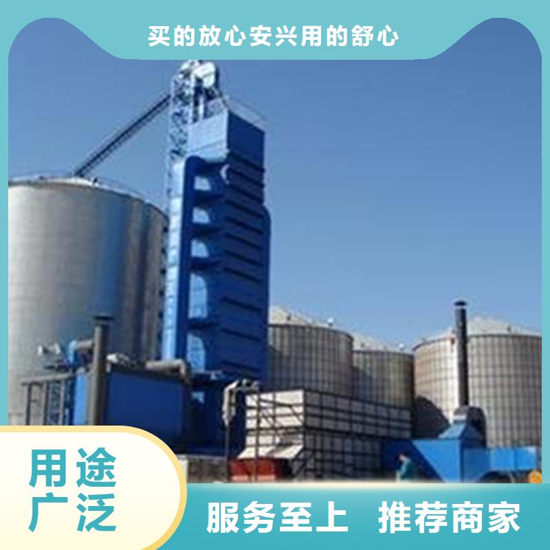 镀锌装配式粮仓钢板仓本地厂家