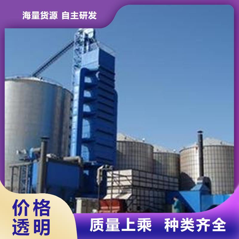 立式玉米粮仓实体大厂可放心采购