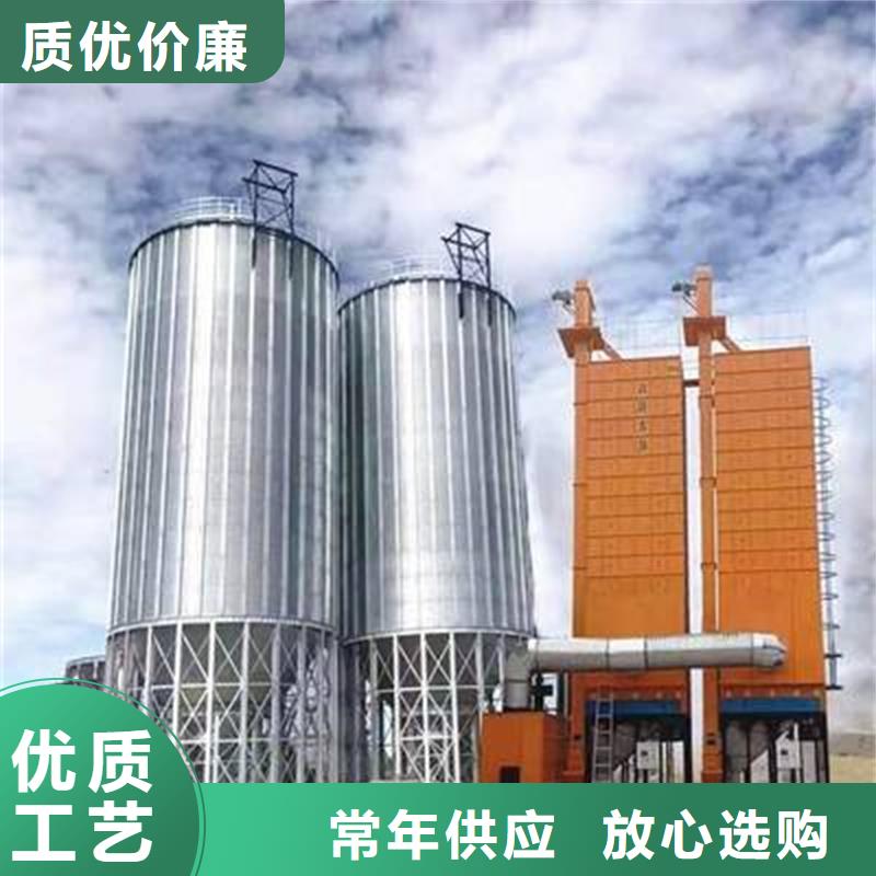 粮食仓储设施厂家直销_售后服务保障