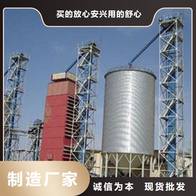 靠谱的玉米豆类装配式粮仓钢板仓基地