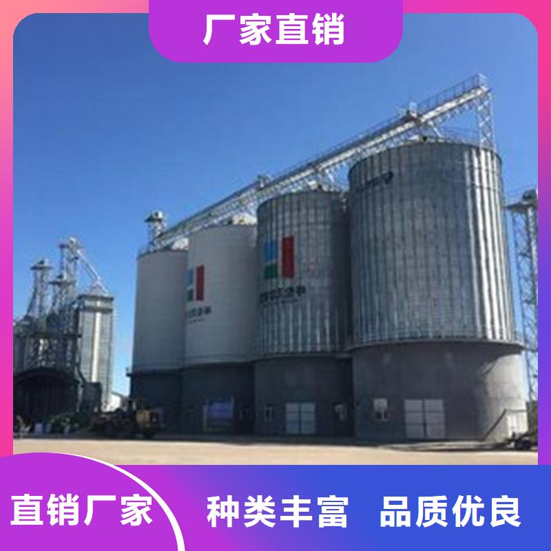 质量好的养殖业仓储料塔厂家