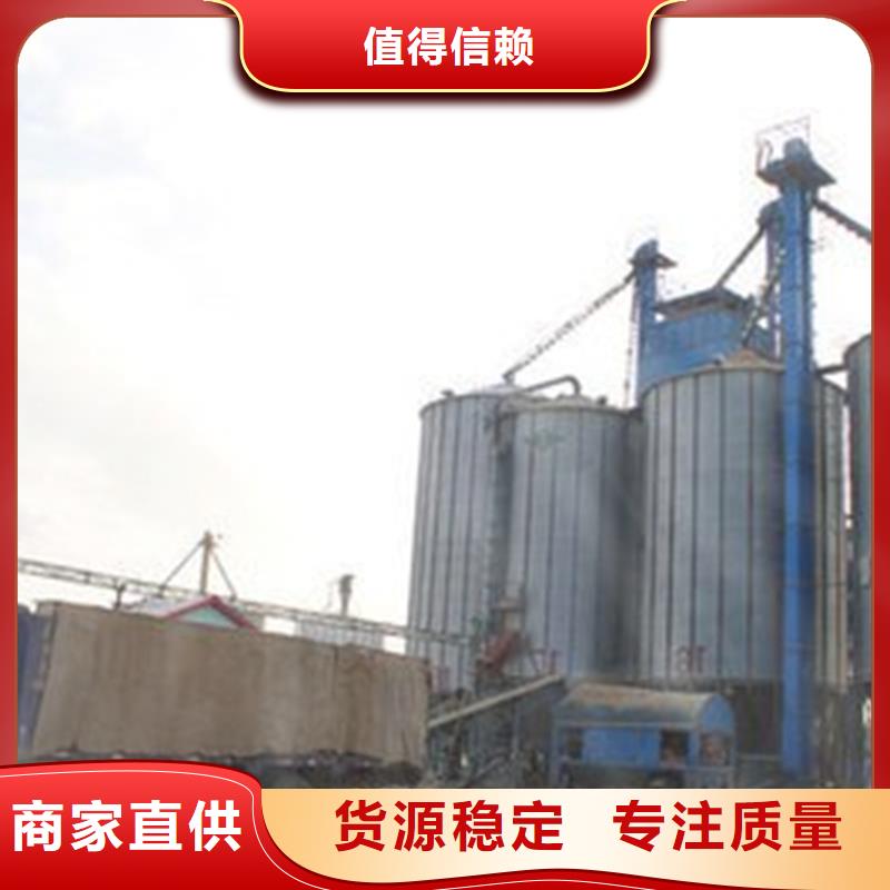 周边装配式粮仓钢板仓存储仓厂家