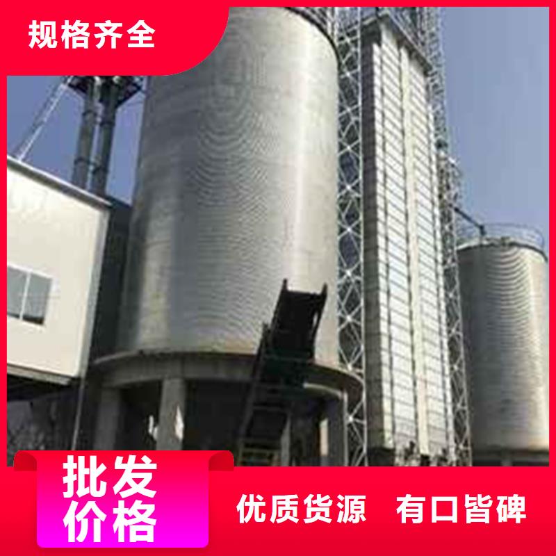 大型立式粮食筒仓优质生产厂家