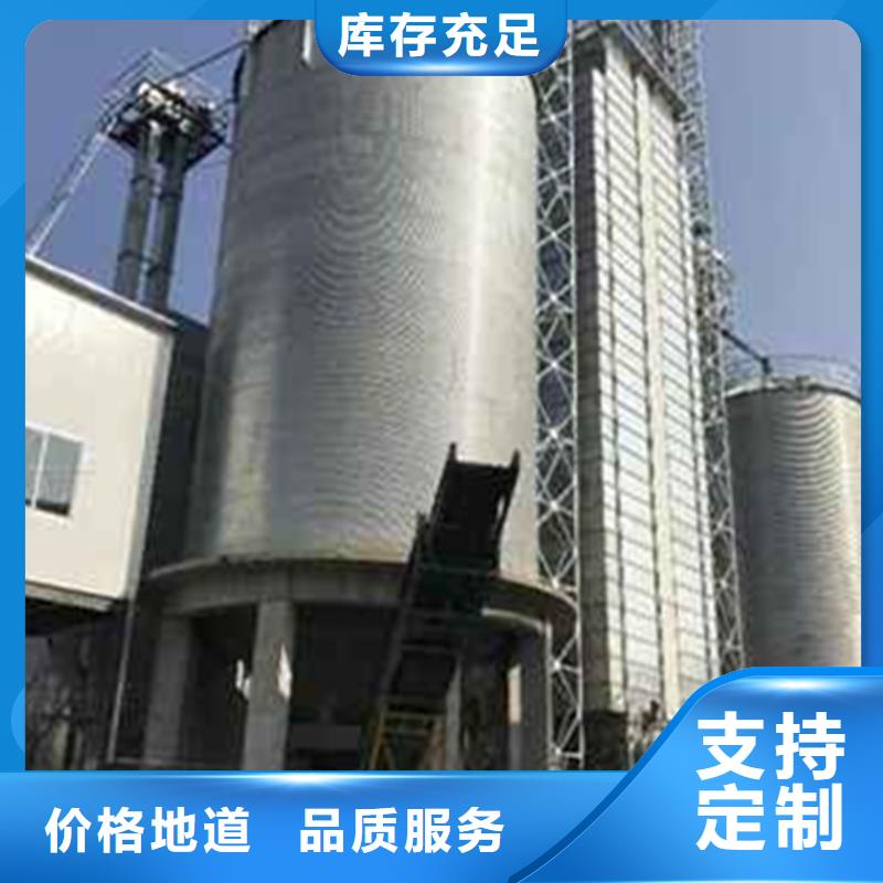 规格全的300吨玉米钢板仓厂家