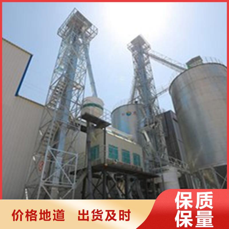 2025发货快速#装配式粮仓料仓#实体厂家