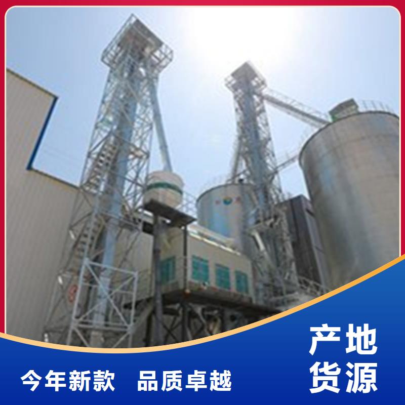 找玉米装配式粮仓钢板仓-实体厂家可定制