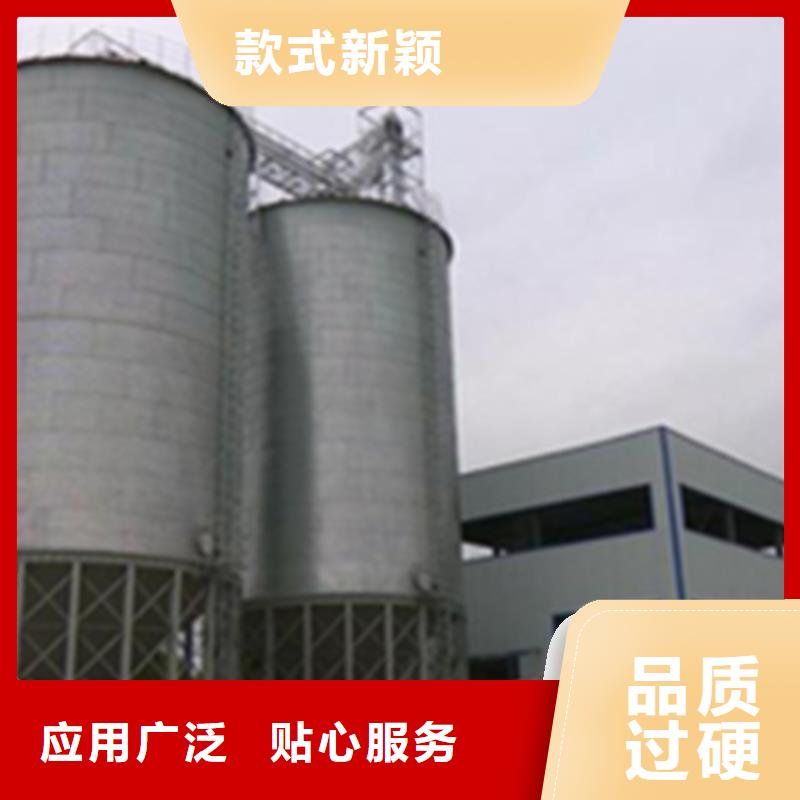 种子储存仓-回购率高