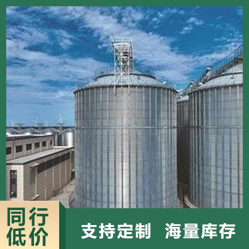 1000吨粮食仓、1000吨粮食仓厂家直销-价格合理