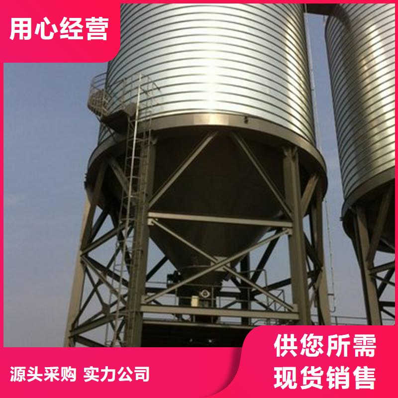 300吨玉米钢板仓厂家-货到付款
