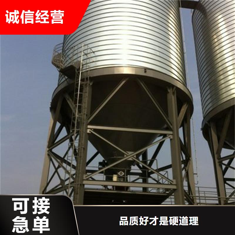 销售立式玉米钢板仓_品牌厂家