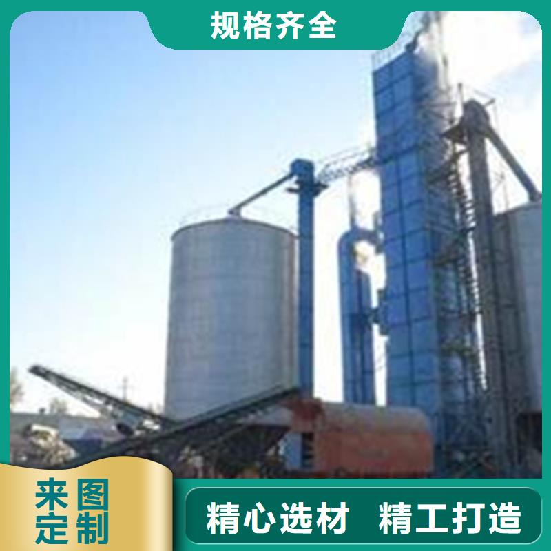 诚信的装配式粮食钢板仓厂家