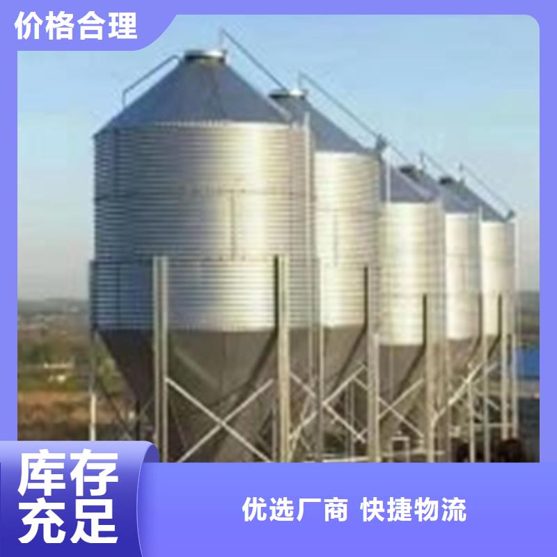 大型立式粮食储存仓厂家-做工精细