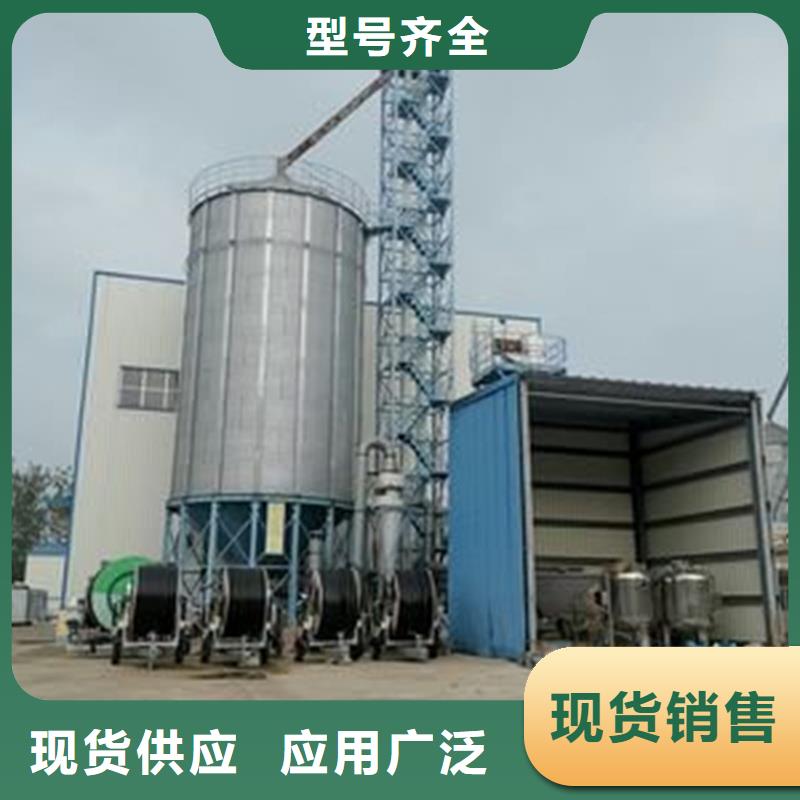 装配式镀锌钢板仓源头厂家价格优惠