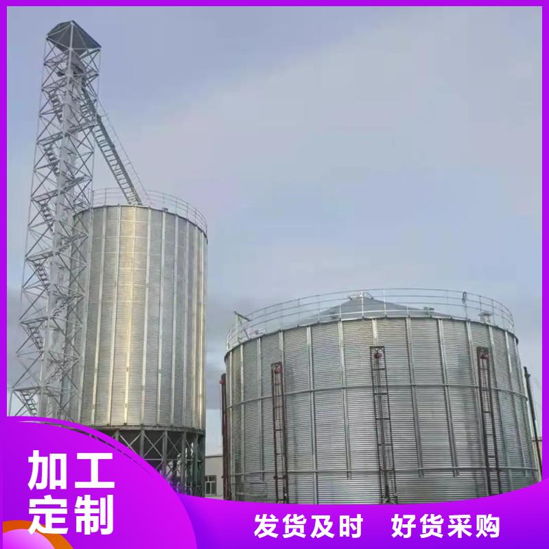 2025采购##玉米立筒仓##品种齐全