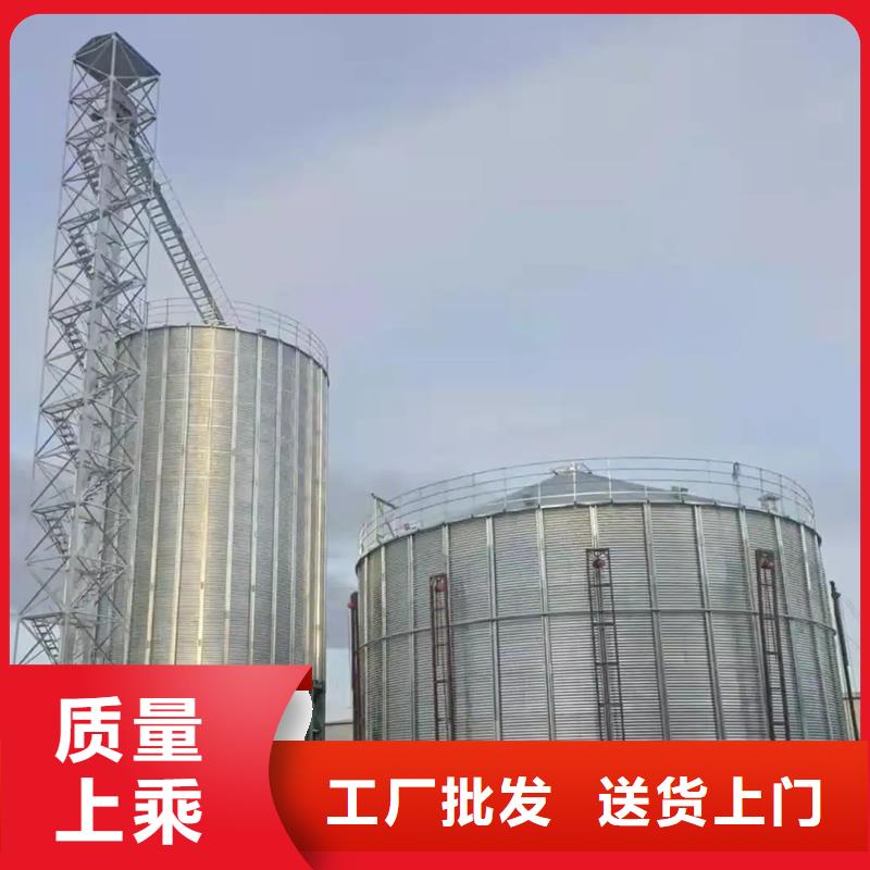 销售粮食储存仓_品牌厂家