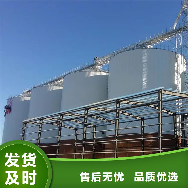 装配式粮仓钢板仓存储仓代理商