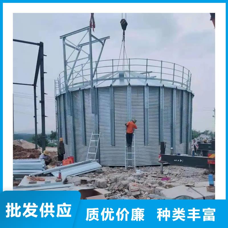大型粮囤厂家已认证