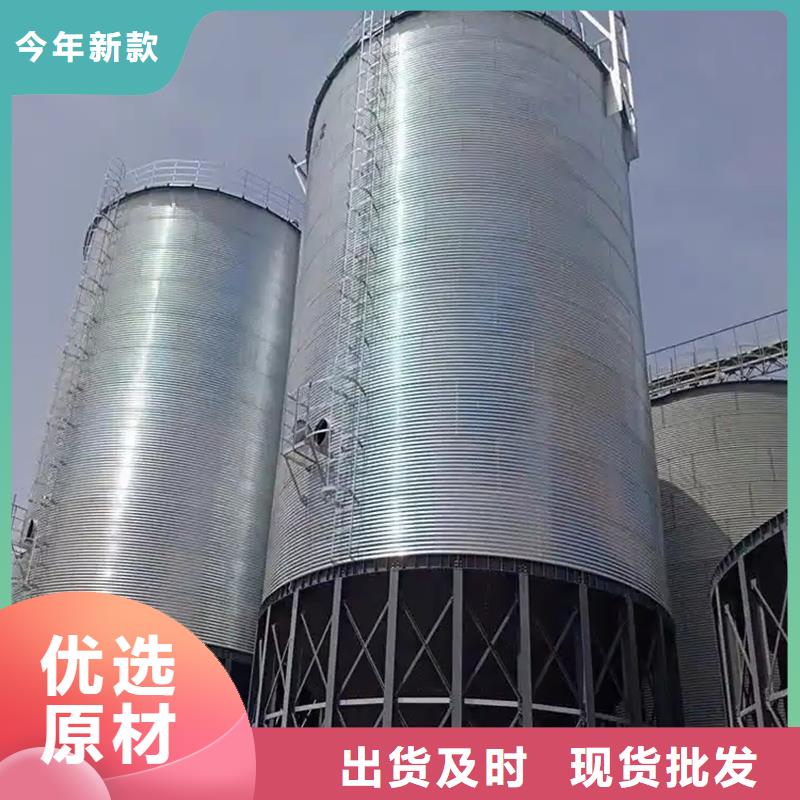 规格齐全的装配式粮仓粮食筒仓公司